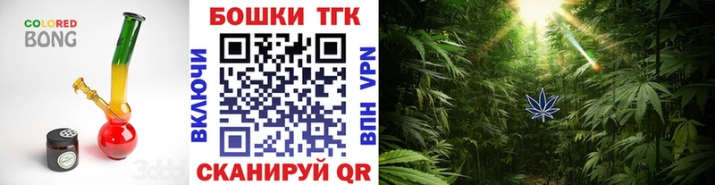 Как найти наркотики Кызыл Амфетамин Мефедрон гидра вход COCAIN Alpha-PVP ГАШ