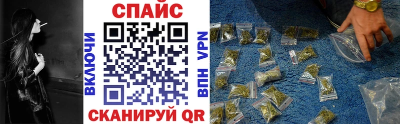 закладка  блэк спрут как войти  Бутират оксана  Кызыл 