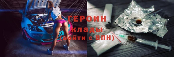 винт Михайловск