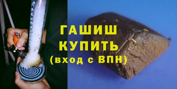 mdpv Домодедово