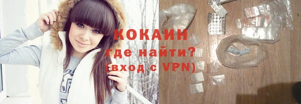 винт Михайловск