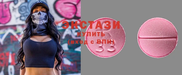 ALPHA-PVP Михайлов