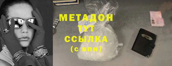 винт Михайловск