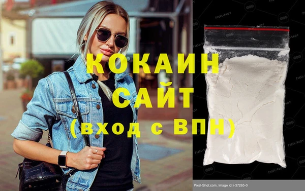 винт Михайловск
