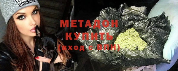 винт Михайловск