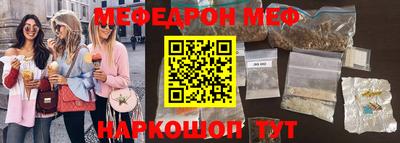 гидра Берёзовский