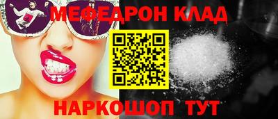 гидра Берёзовский