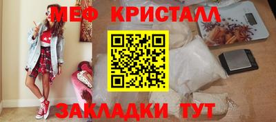 ешки Беслан