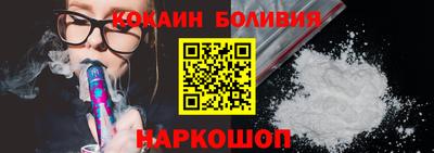 твердый Беслан