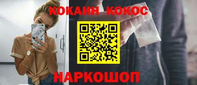 твердый Беслан