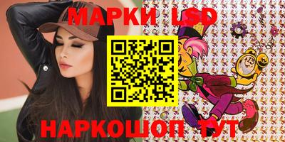 амф Берёзовский
