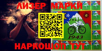 амф Берёзовский