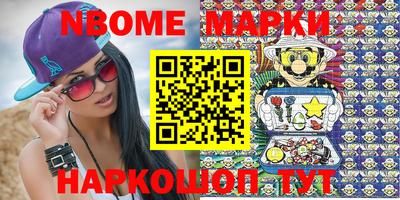 амф Берёзовский