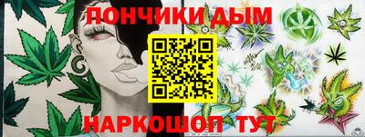 твердый Беслан