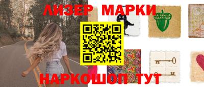 амф Берёзовский