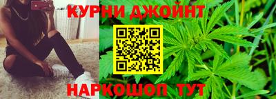 амф Берёзовский