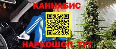 амф Берёзовский