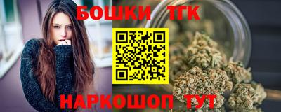 гидра Берёзовский