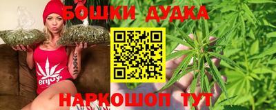 амф Берёзовский