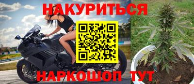 твердый Беслан