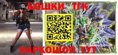 ешки Беслан
