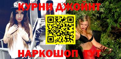 амф Берёзовский