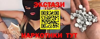 ешки Беслан
