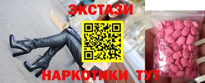 ешки Беслан