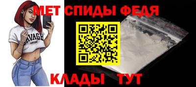 прущая мука Бийск