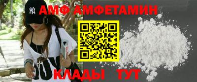 прущая мука Бийск