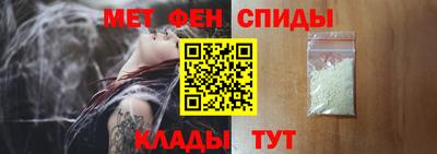 ешки Беслан
