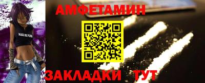 ешки Беслан
