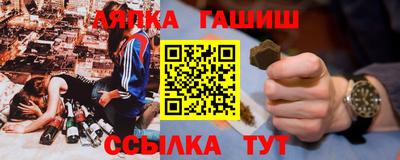 ешки Беслан