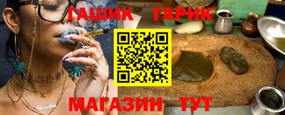амф Берёзовский