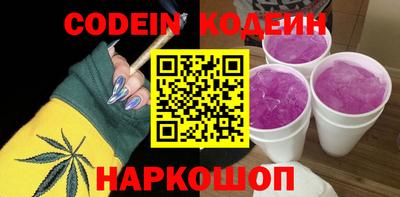 прущая мука Бийск