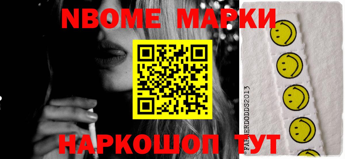 Лсд 25 экстази кислота Кызыл