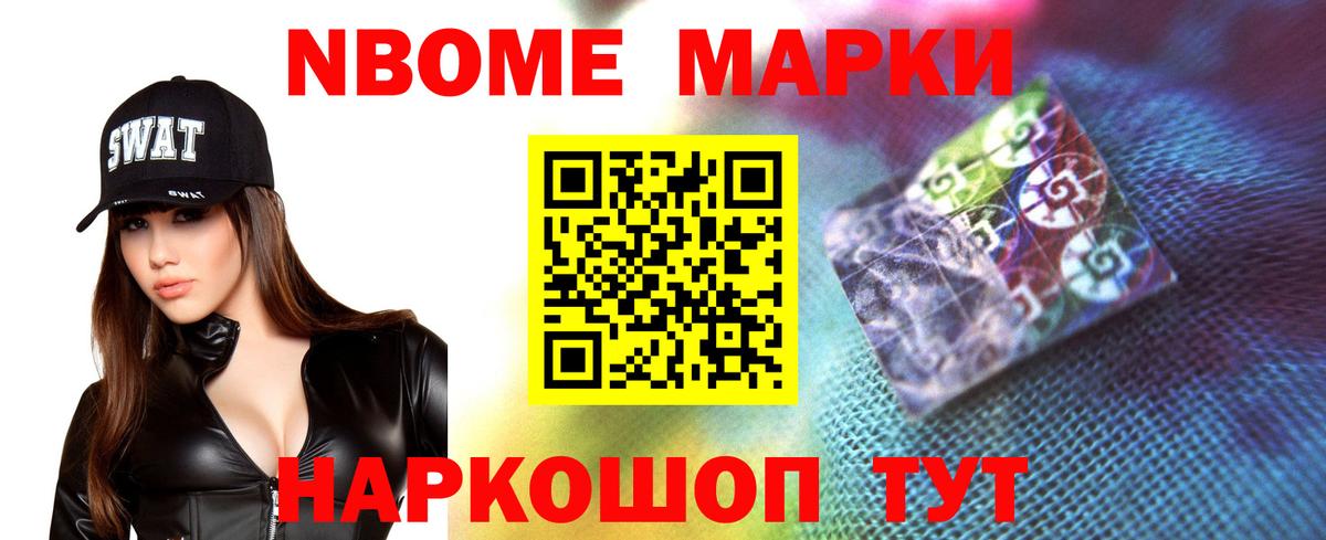 Кызыл  Лсд 25 экстази кислота  Вход с VPN 