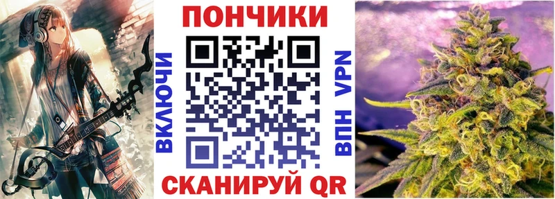Конопля индика  Кызыл 
